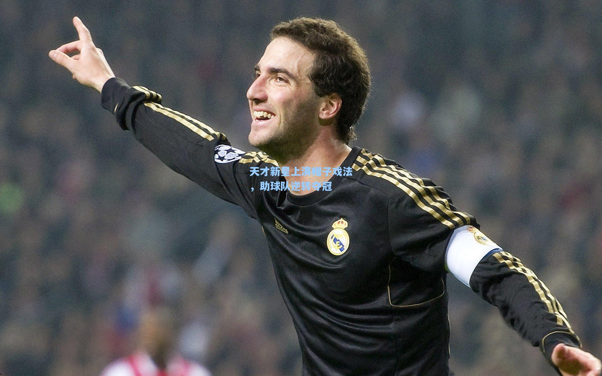 NBA Never Stops (@nbaneverstop) • Facebook, image size:1920x1200